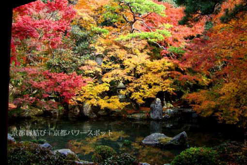 蓮華寺