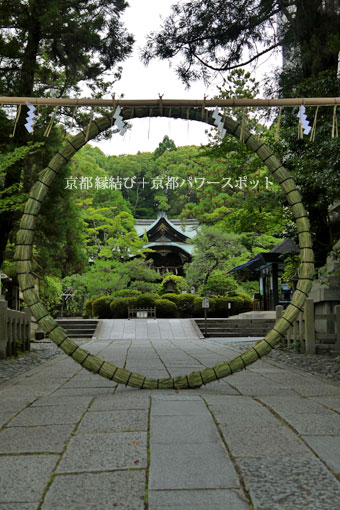 岡崎神社の茅の輪
