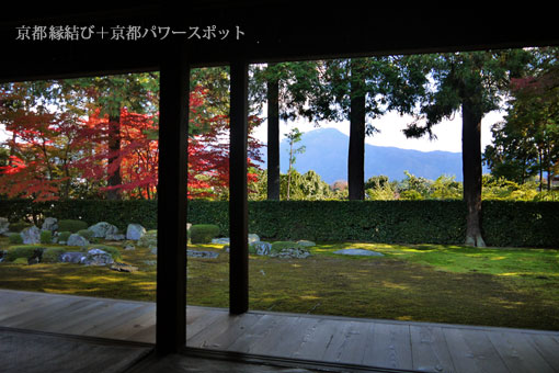 圓通寺