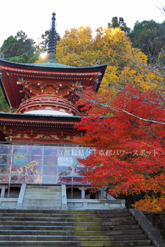 嵐山法輪寺の紅葉