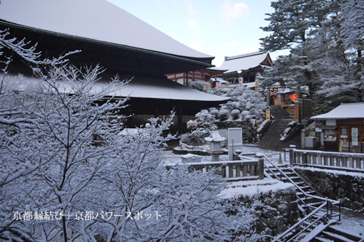 地主神社の雪景色
