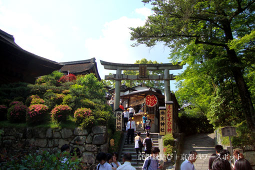 京都 地主神社