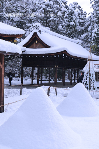 上賀茂神社の雪