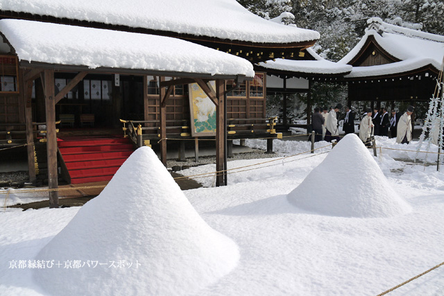 上賀茂神社