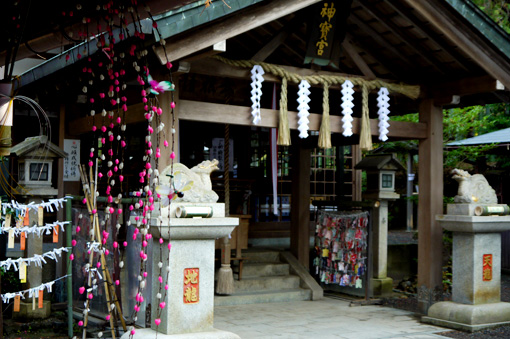 神宝神社
