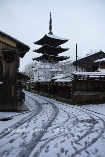 二寧坂の雪景色