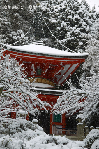 鞍馬寺の雪景色