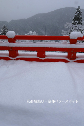 鞍馬寺の雪景色
