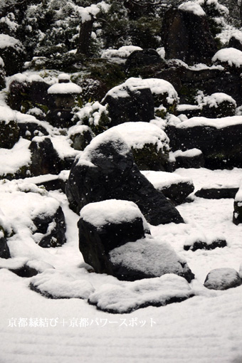 妙満寺の雪景色