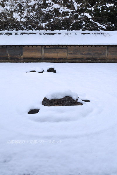 龍安寺の雪