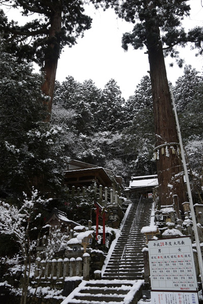 由岐神社の雪景色