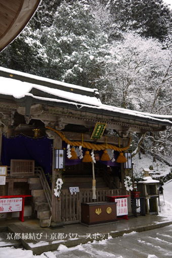 由岐神社の雪景色